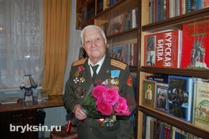 90 лет ветерану поздравления с 90 лет ветерану поздравления с
