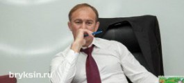 Депутат Госдумы Александр Брыксин провел прием граждан в столичной приемной