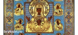 Чудотворная икона Божией Матери «Знамение» Курская-Коренная прибыла на место обретения