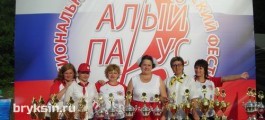 Александр Брыксин поздравил курских учителей с открытием межрегионального педагогического фестиваля «Алый парус»
