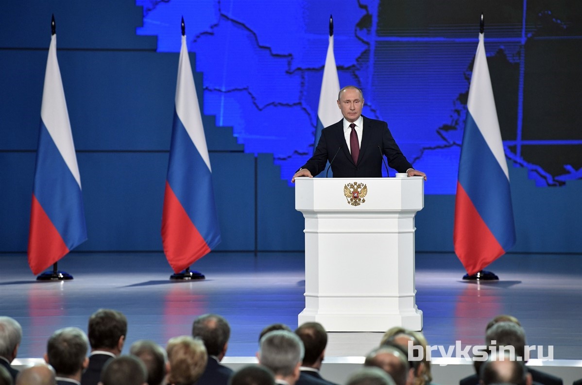 Брыксин: "Президент России определил приоритетные направления внутренней и внешней политики"