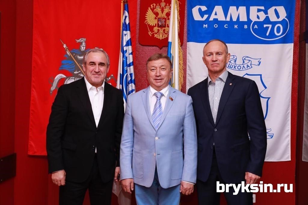Александр Брыксин посетил Центр "Самбо-70"