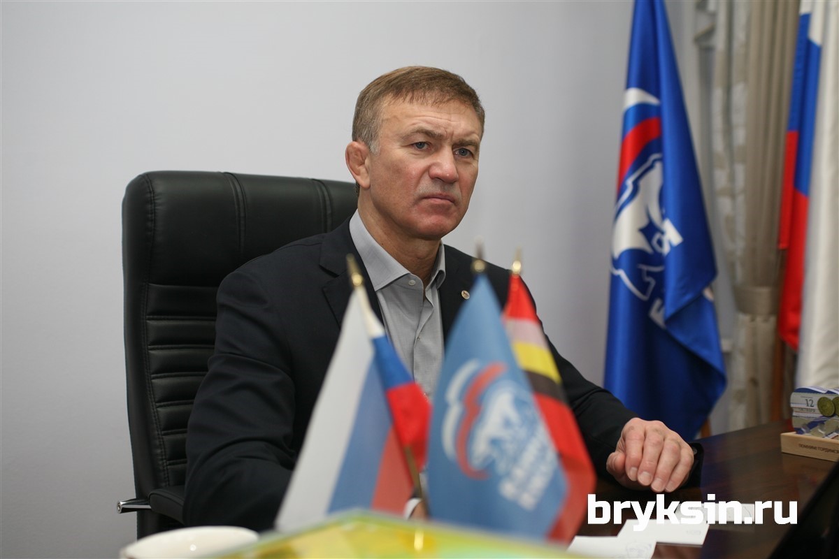 Брыксин: «Установлен новый порядок назначения на должность членов Правительства РФ»