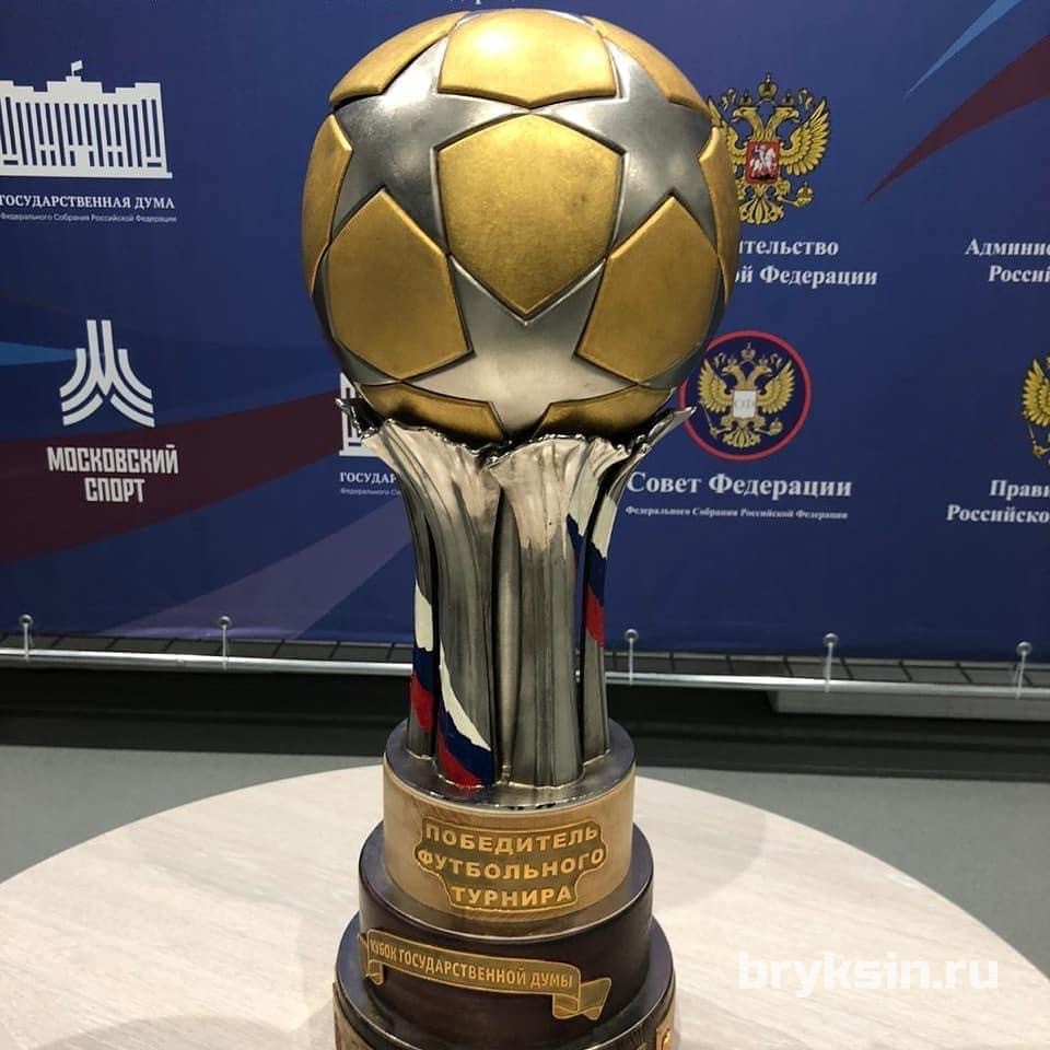 Брыксин: «Команда Государственной Думы достойно выступила на турнире по футболу»