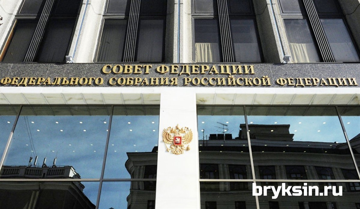 На 512 заседании Совета Федерации одобрены поправки в Налоговый кодекс России