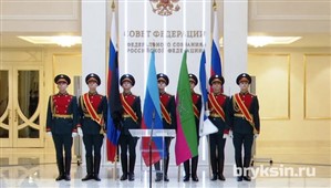 В Совете Федерации торжественно установили флаги новых регионов