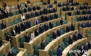 В Государственную Думу парламентарии внесли изменения в ФЗ "О ветеранах"