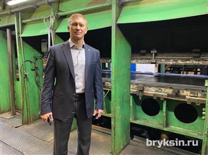 Газоснабжение станет более безопасным
