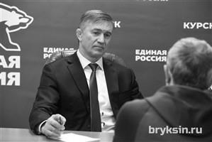 Александр Брыксин рассказал об июньских нововведениях в законодательстве