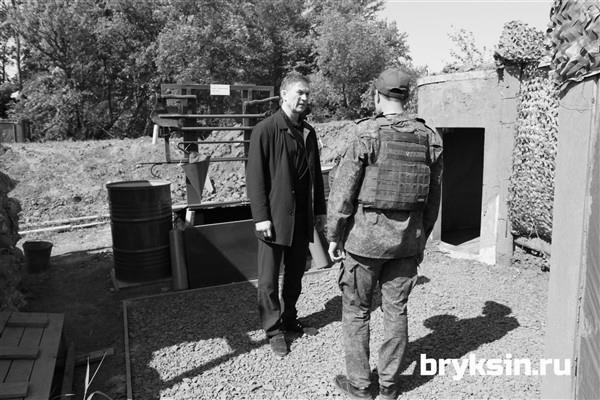 Финансовая поддержка семьям участников СВО