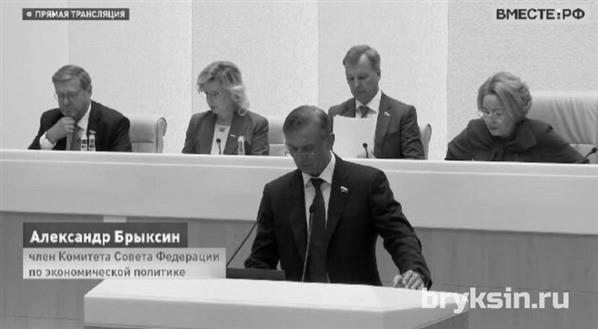 Правительство определит объем приема на платное обучение в вузах