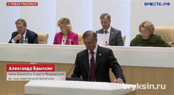 Правительство определит объем приема на платное обучение в вузах