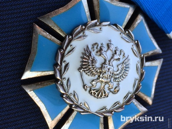 Президент наградил Александра Брыксина орденом Почета