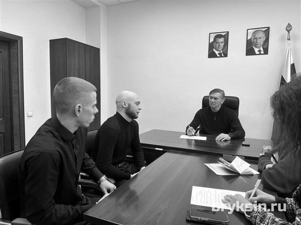 Брыксин: «Субъекты малого и среднего предпринимательства смогут рассчитывать на финансовую поддержку»