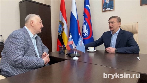 Сенатор Александр Брыксин оказал помощь «Союзу пенсионеров»