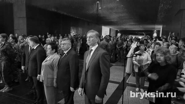 Александр Брыксин принял участие в церемонии передачи останков воинов