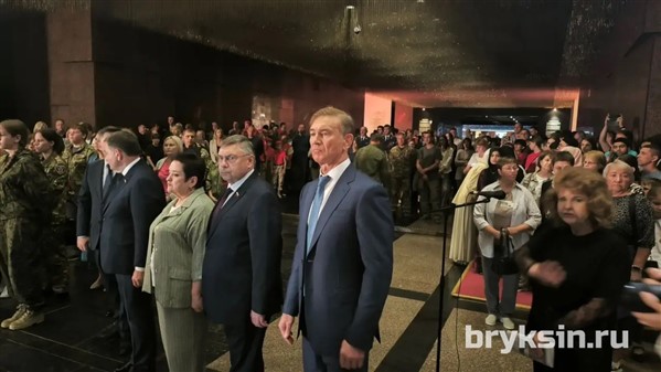Александр Брыксин принял участие в церемонии передачи останков воинов