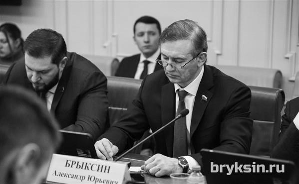 Повышение мер социальной поддержки для сотрудников Следкома и членов их семей
