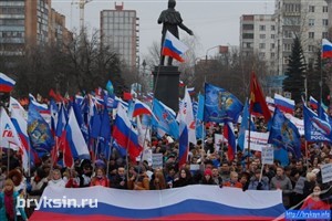 Александр Брыксин в Курске принял участие в митинге в поддержку соотечественников на Украине