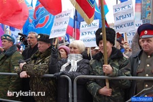 Александр Брыксин в Курске принял участие в митинге в поддержку соотечественников на Украине